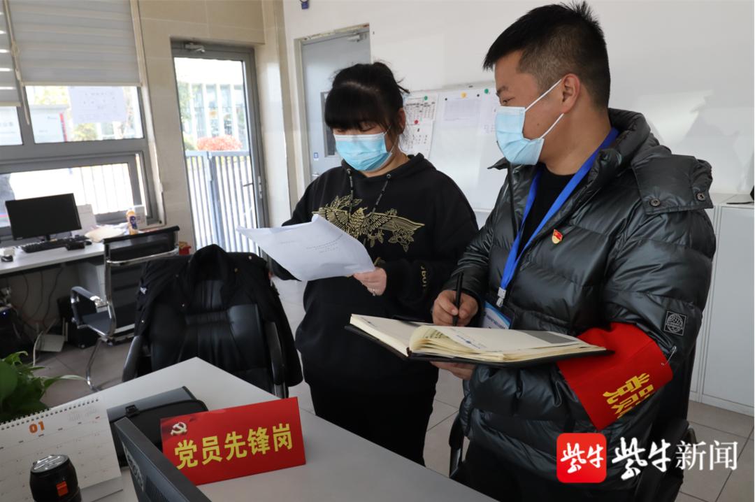 各地区防疫规定，构建科学有效的防疫体系