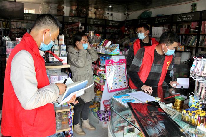 地区疫情防控措施，科学精准构筑防线