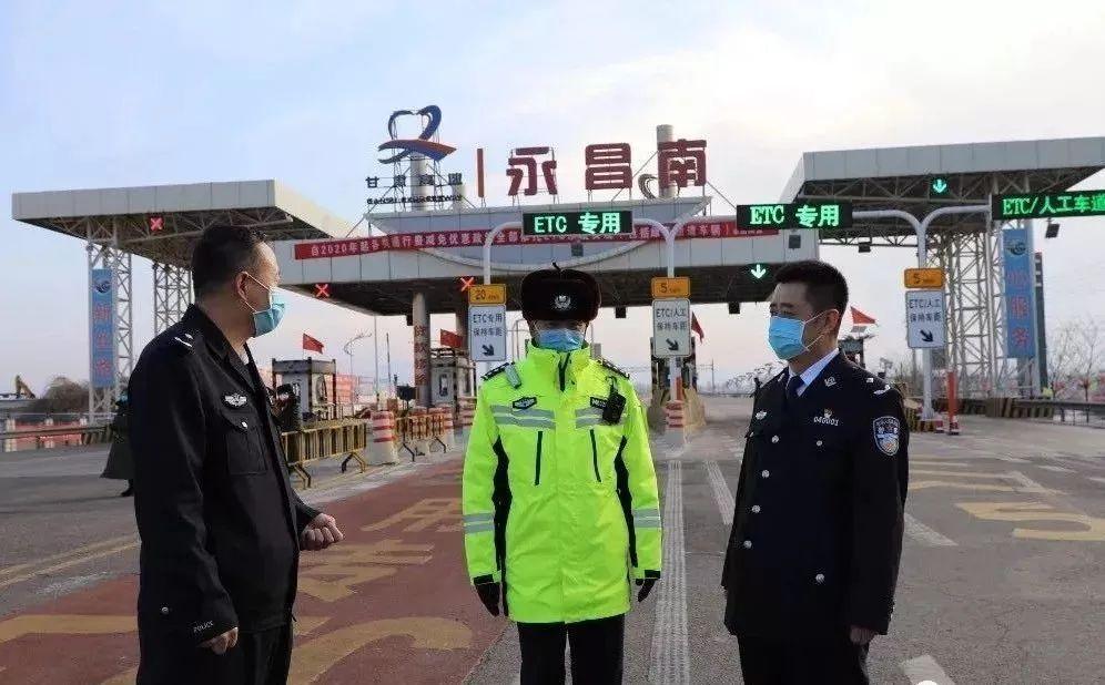 地区疫情防控措施方案详解