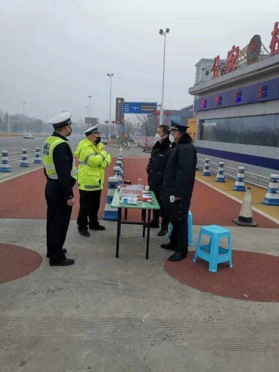 地区疫情防控措施方案详解