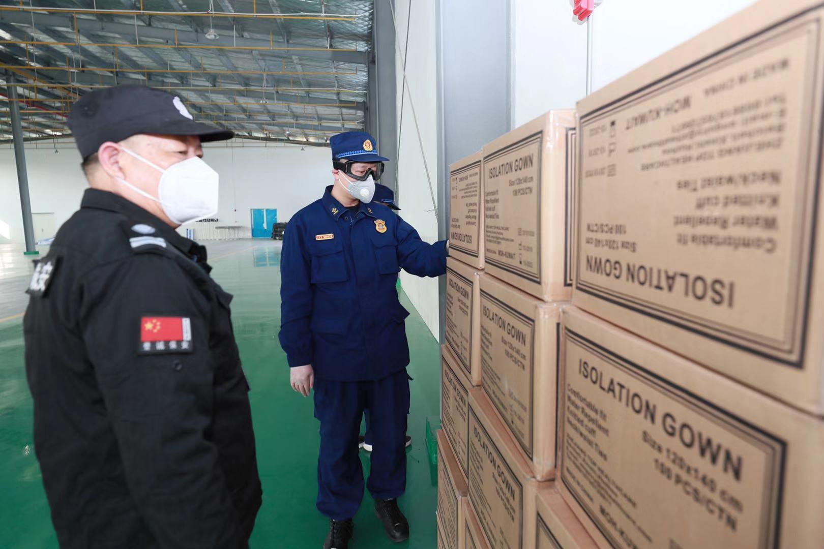 多地防疫防控升级，筑牢健康安全屏障