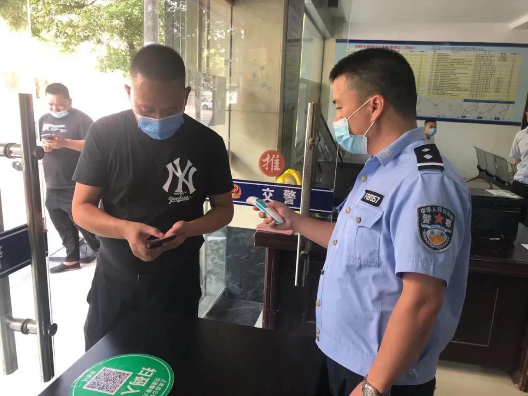 地区防控政策最新规定，筑牢健康安全防线防线
