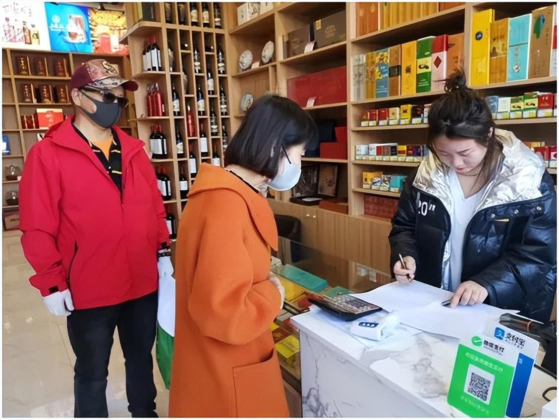 各地疫情政策防控措施探析