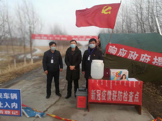 全国各地疫情防控政策协同应对，共筑防线防线抗疫之战