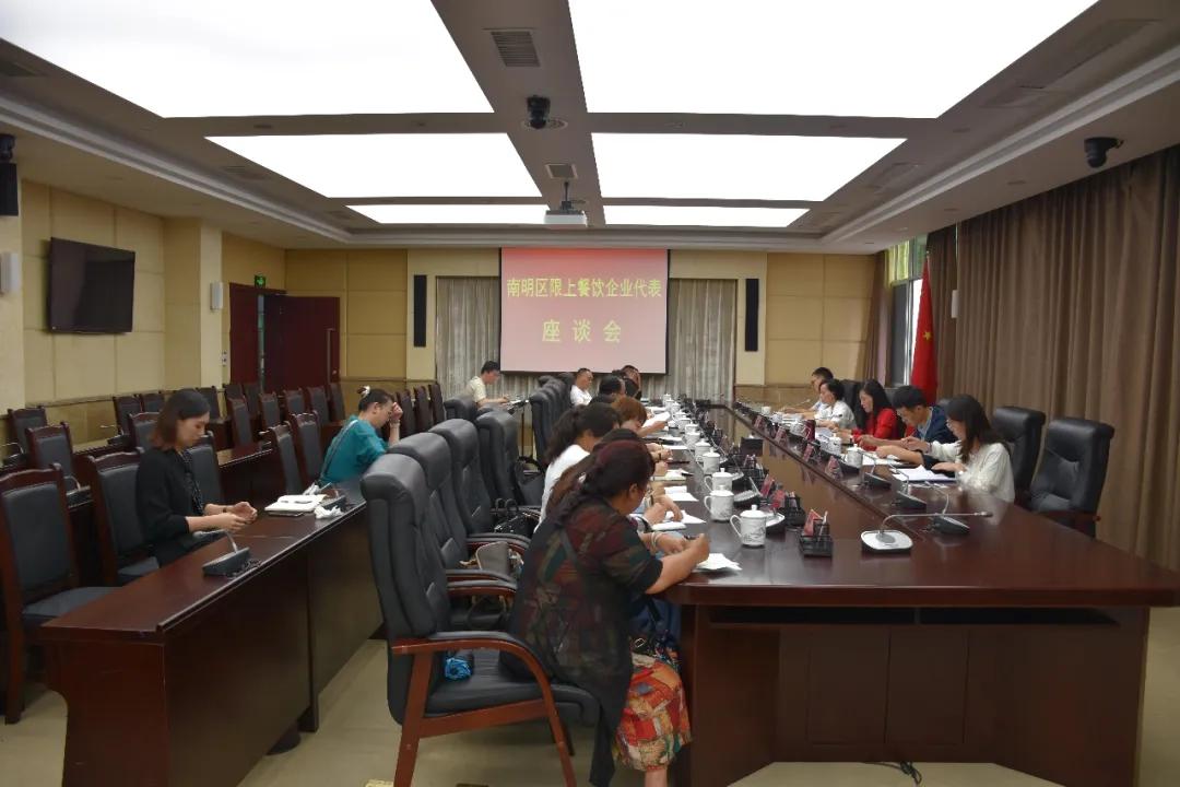 各地疫情管理政策调整与协同应对策略
