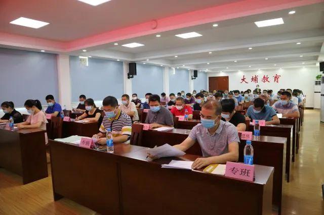最新新冠肺炎防控政策文件深度解读