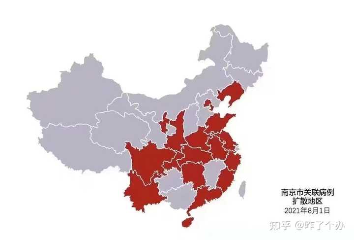 新型冠状病毒防控措施方案研究，地域性策略分析