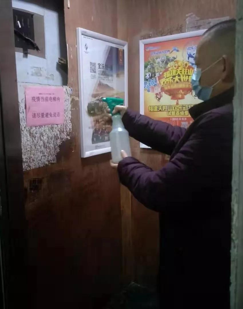 新型冠状肺炎防控措施，构建坚固健康防线
