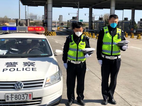 新冠肺炎防疫管理部门深度解析