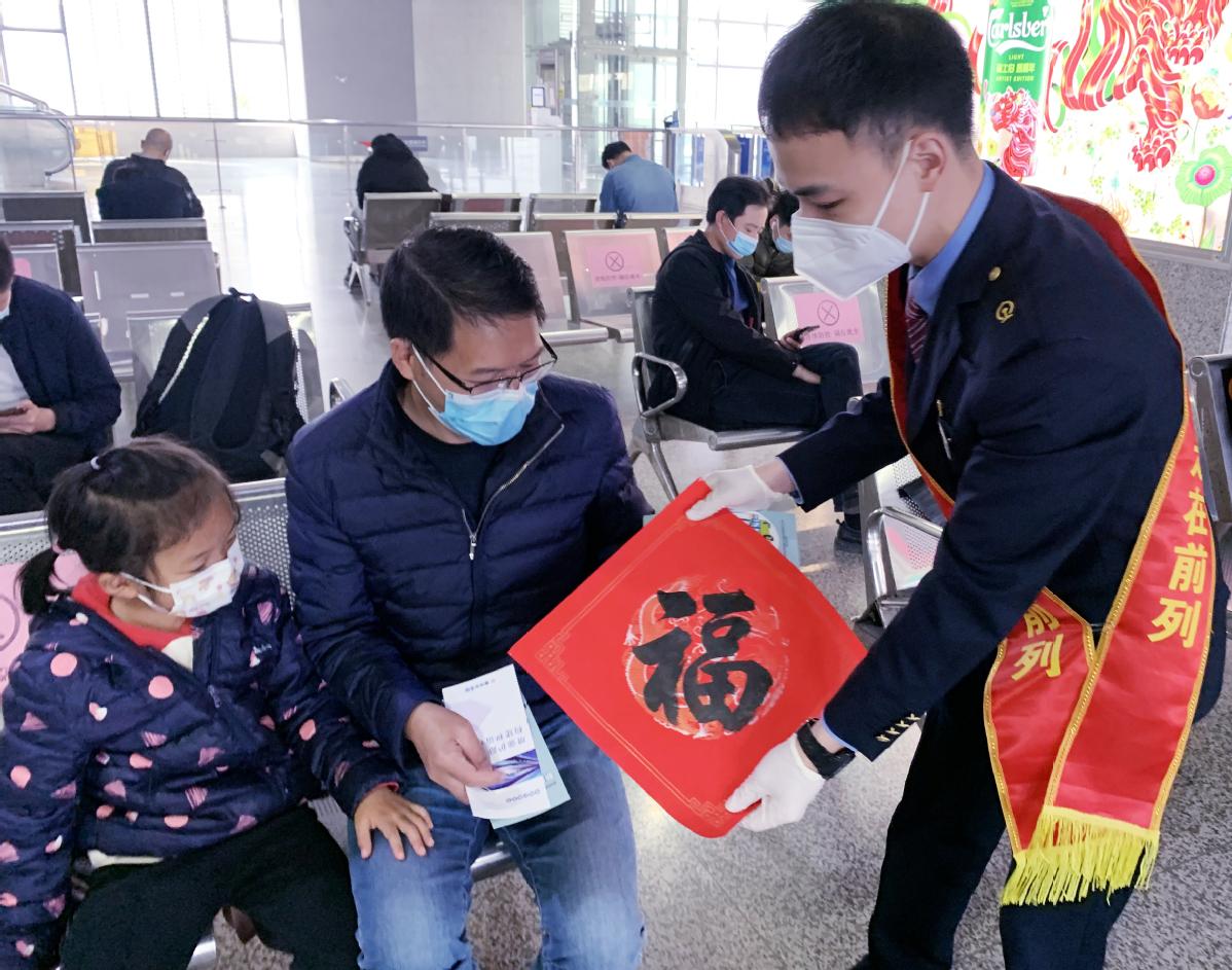 防疫措施填写指南，步骤、要点及注意事项详解