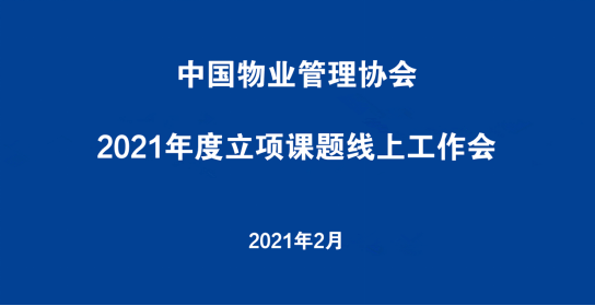 地方防疫措施内容及其重要性概述