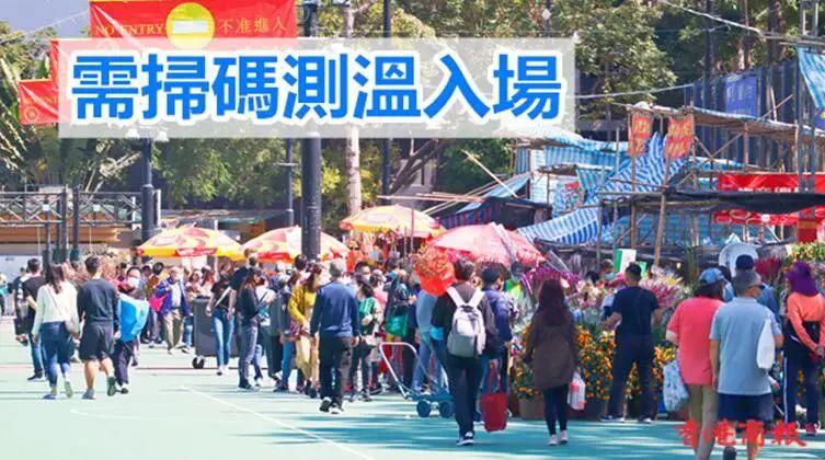 地方防疫措施过度化，正确举报途径与操作指南