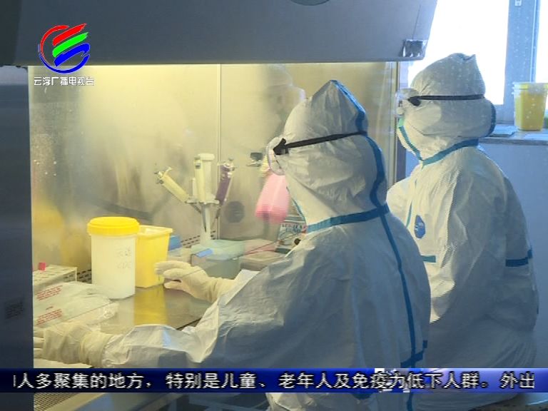 地方疫情防控措施全面观察
