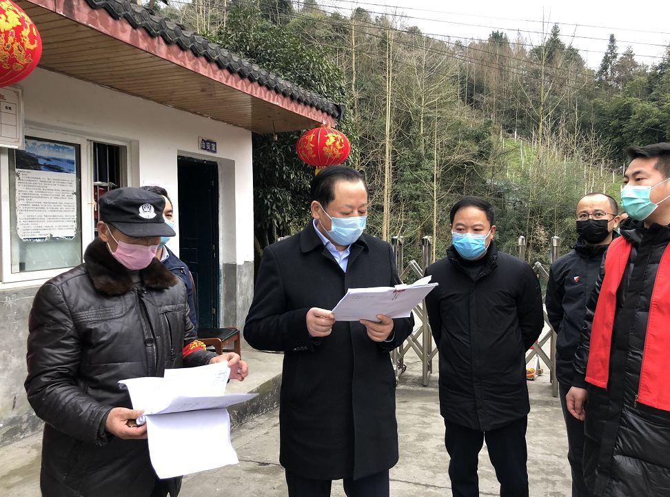 地方疫情防控措施的要求与策略详解