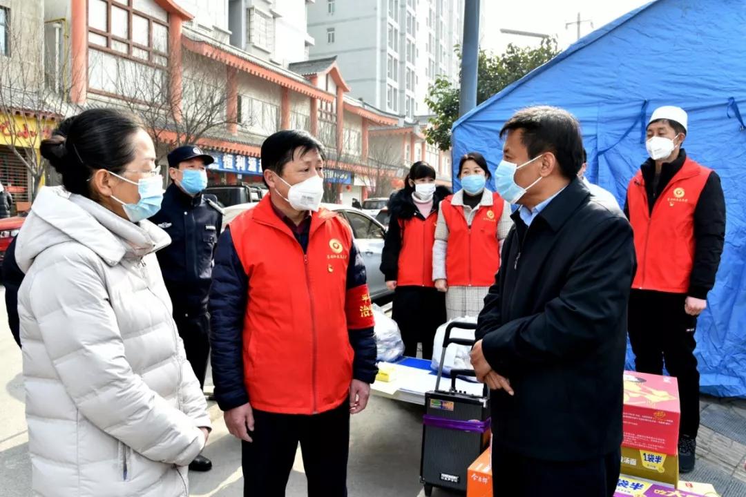 地方疫情防控措施的要求与策略详解