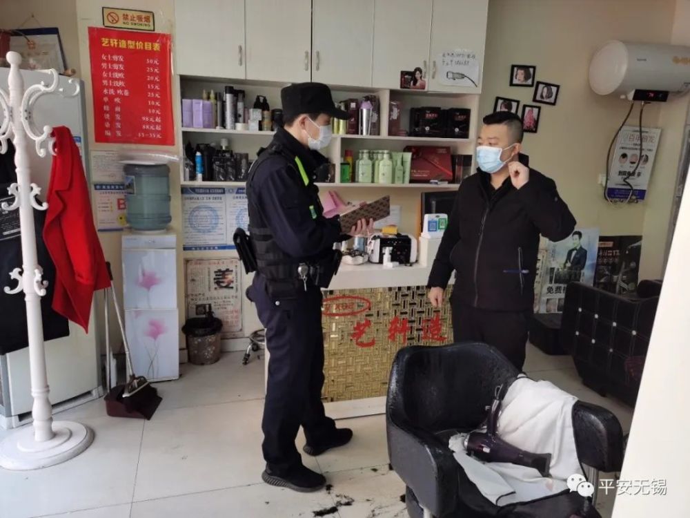 各地防疫措施最新动态深度解析