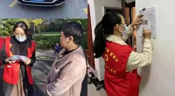 疫情地区防疫措施最新进展概览