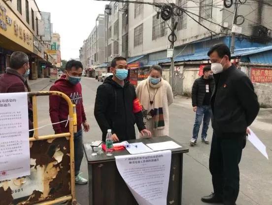 疫情地区防疫措施的详细解读与探讨