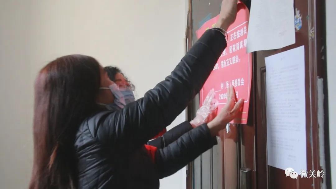 疫情防线构建，守护健康，坚决防御！