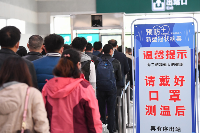 疫情防控策略与实践，地方政策解读与行动指南