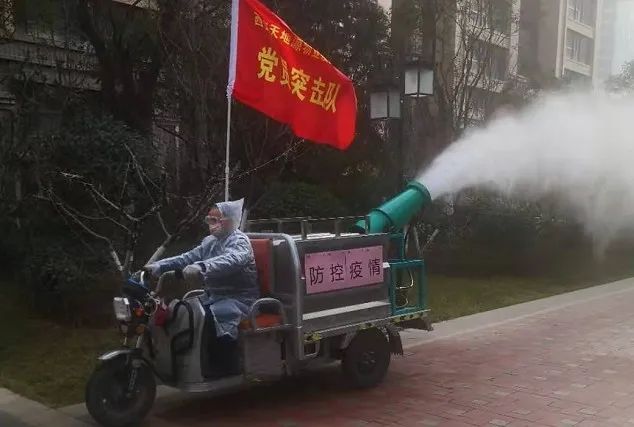 当地疫情防控有效措施构建坚固防线防线