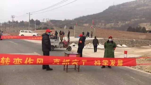 当地疫情防控有效措施构建坚固防线防线