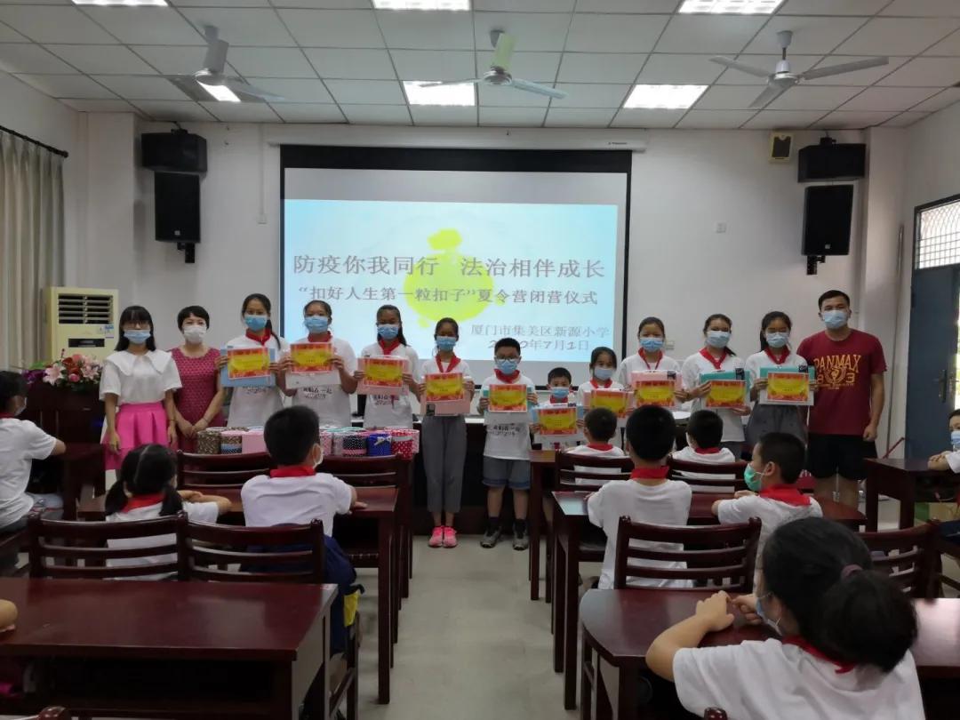 地区防疫工作汇报总结