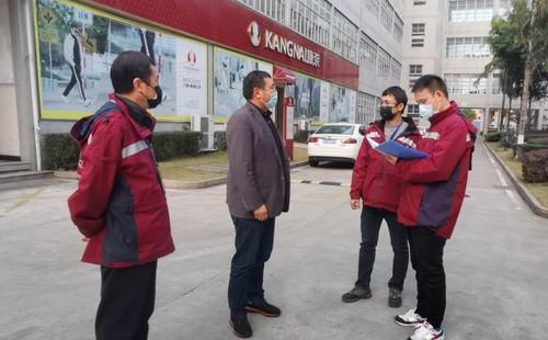 地区防疫工作汇报总结