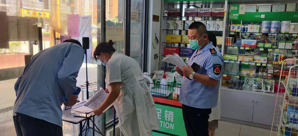 地方疫情防控措施的撰写指南与要点解析