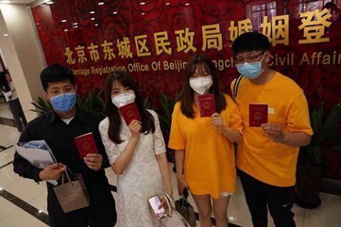 北京地区疫情情况查询指南