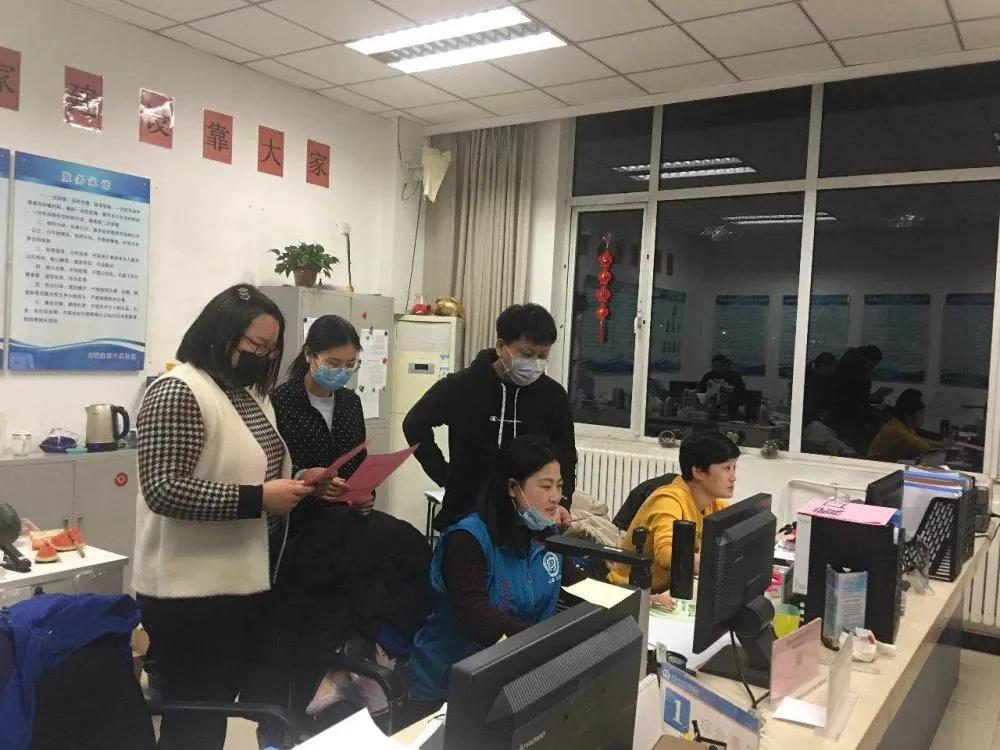 疫情背景下城市间流动的可能性分析