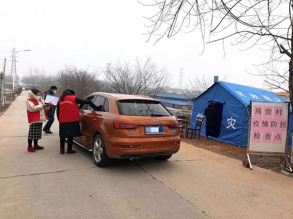 疫情背景下城市间流动的可能性分析