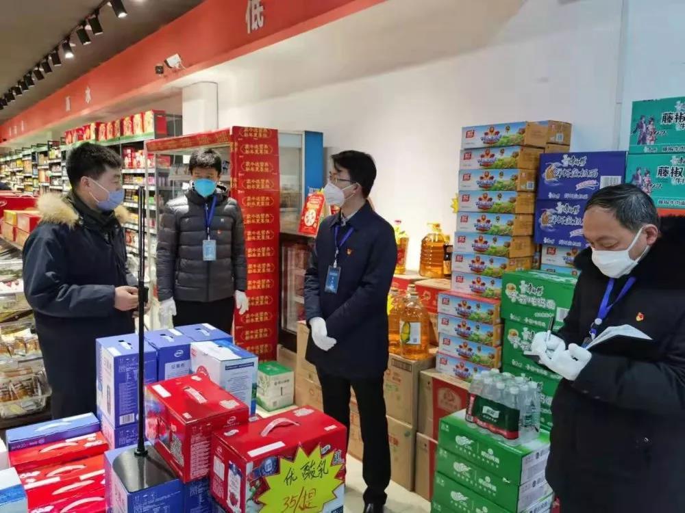 如何查当地疫情，方法与步骤详解