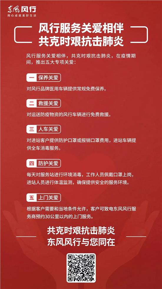 当地疫情详细情况查询指南