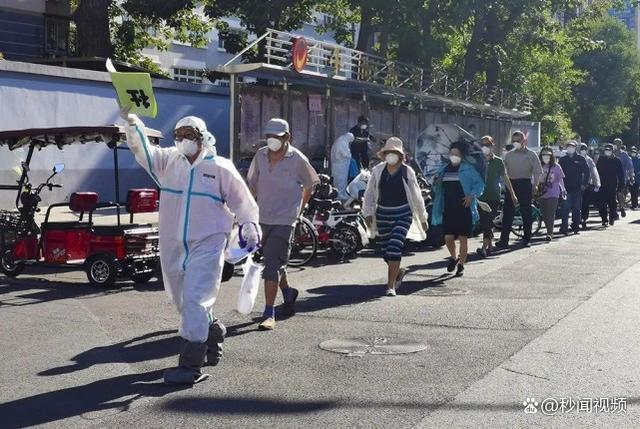 疫情现状下的逐步恢复正常生活