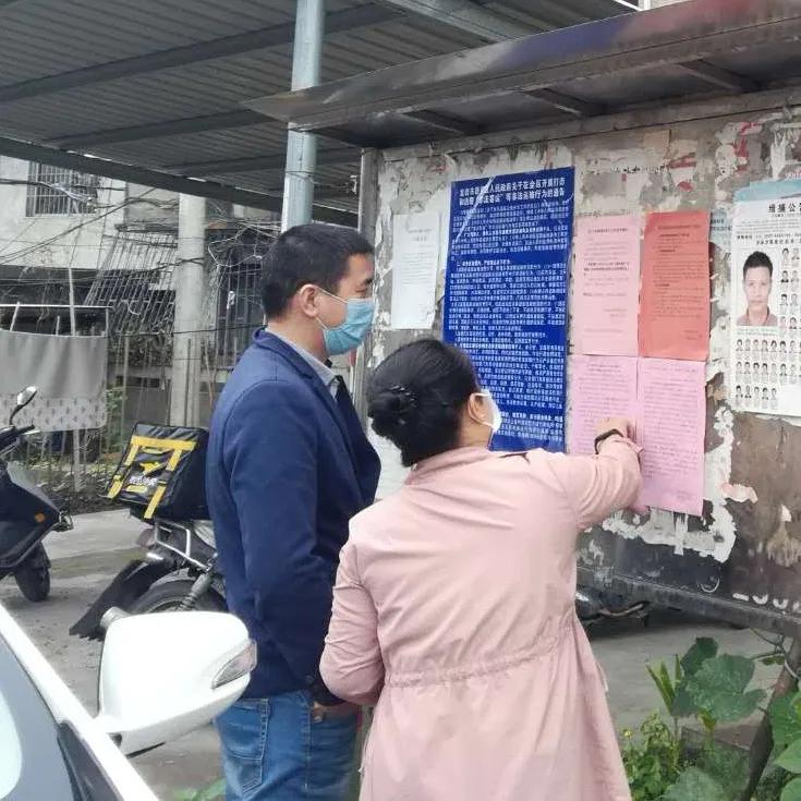 无疫情地级市防控策略探究，策略与实践