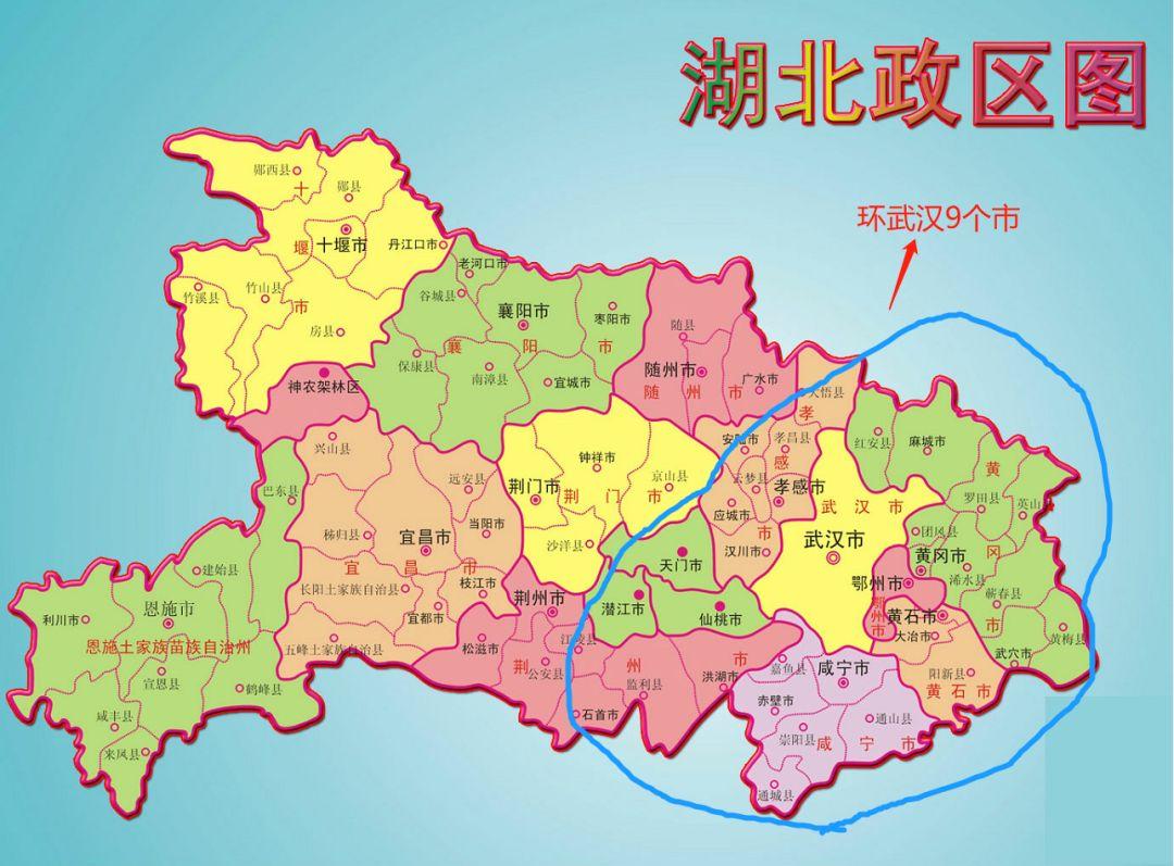 无疫情地级市数量与现状分析
