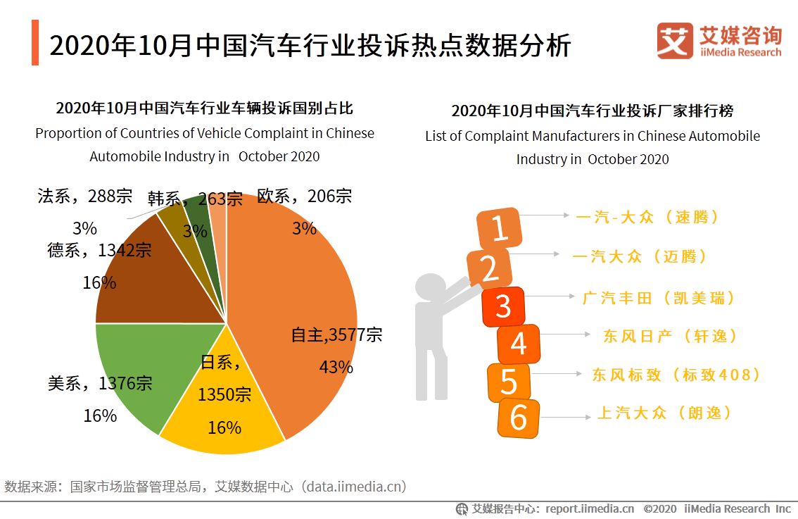 当前疫情封城状况分析，多城挑战与应对策略探讨