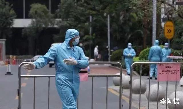 理性看待当前疫情形势下的封城传闻与真相