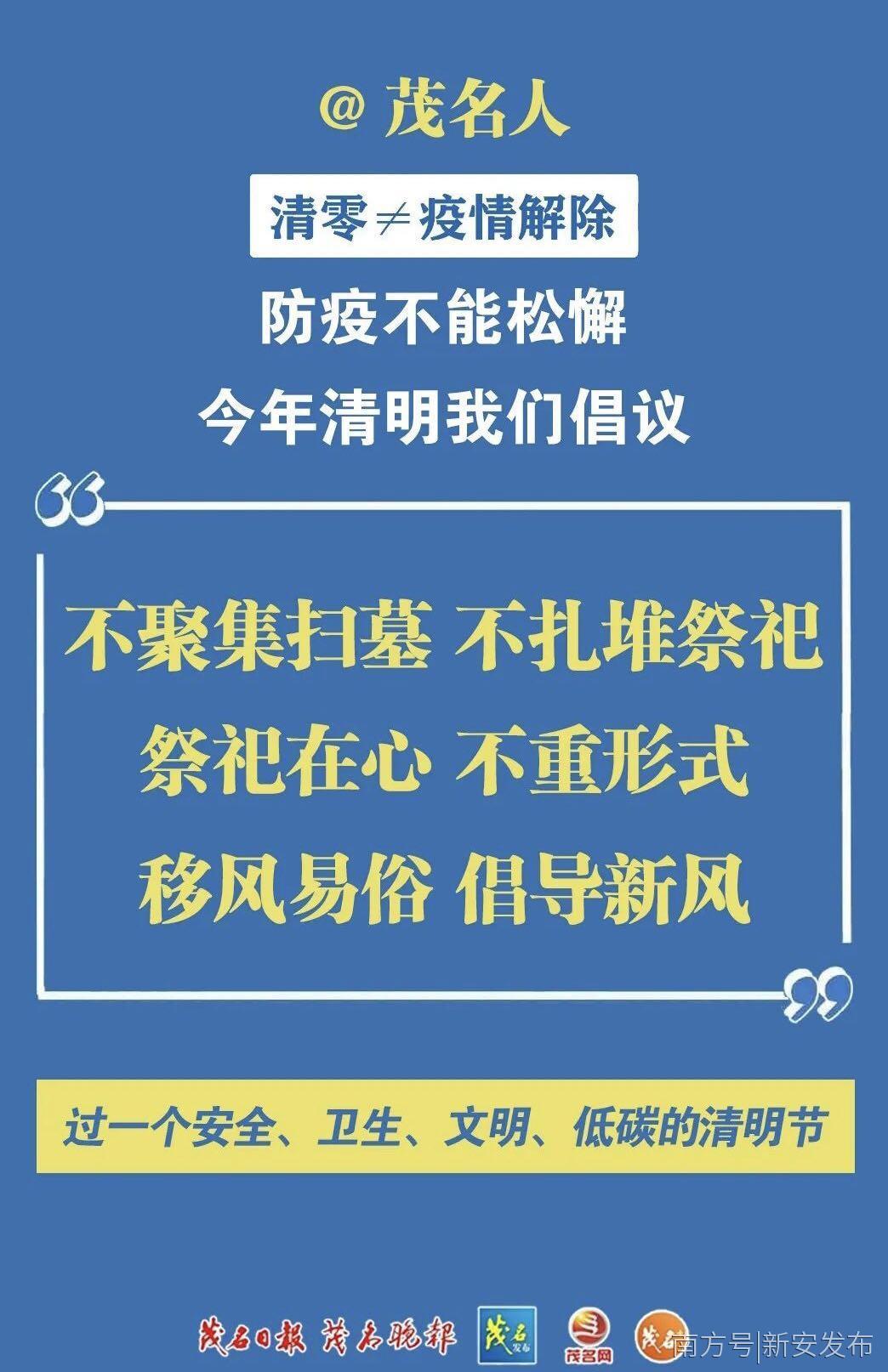如何查看地方疫情风险等级，新冠疫情应对的关键步骤解析