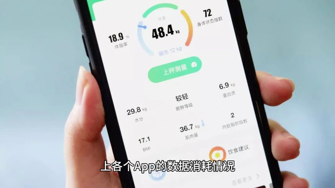 当地疫情查询APP，轻松获取疫情信息的必备工具