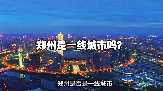 疫情现状下的净土探寻，探讨与解析未被疫情触及的地方