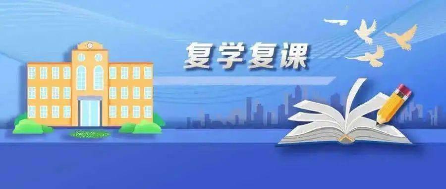 疫情现状下的净土探寻，探讨与解析未被疫情触及的地方