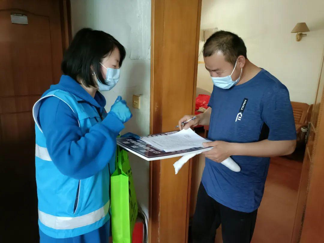 如何查询地方防疫政策，一步步了解防疫措施与规定详解