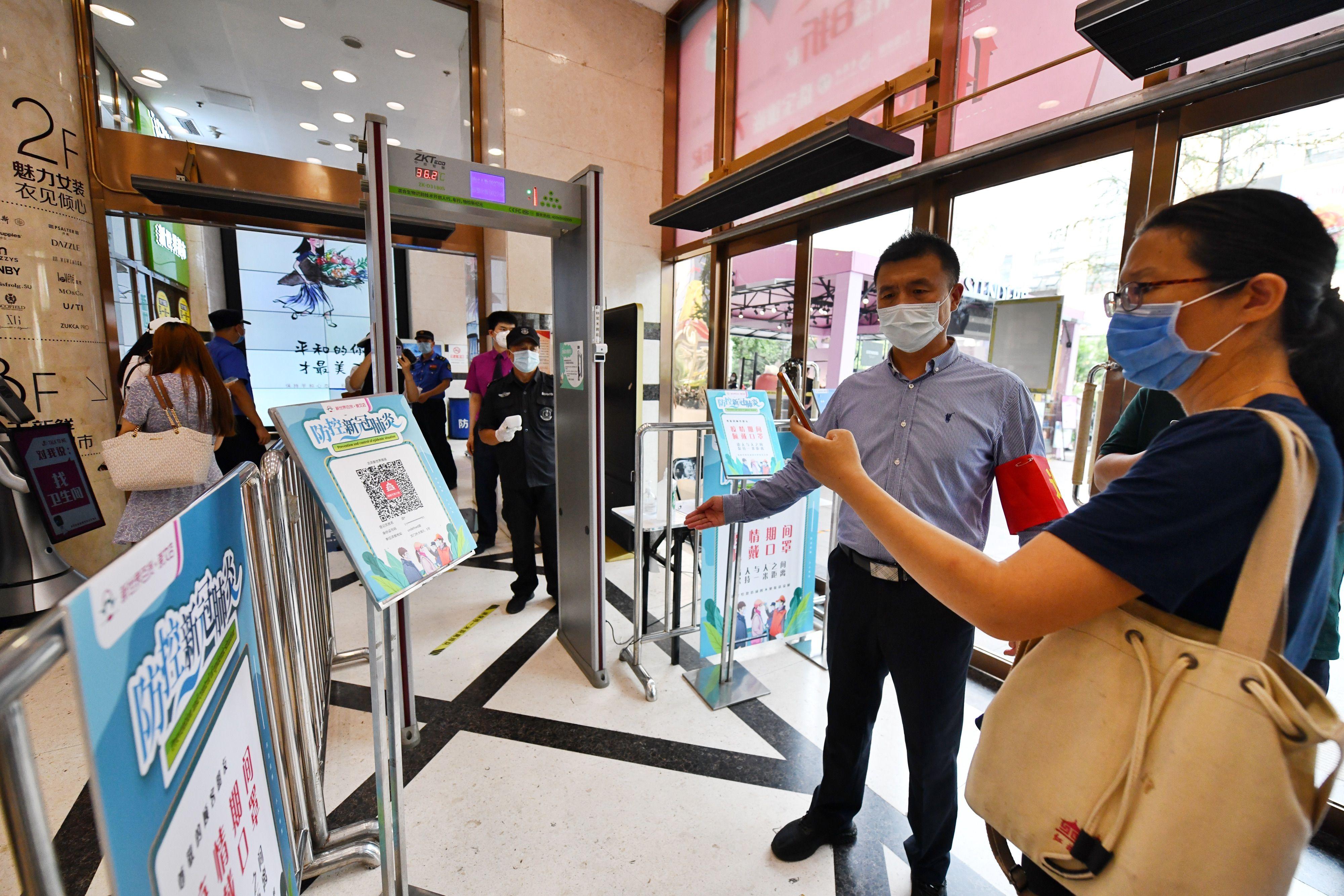 如何查询地方防疫政策，一步步了解防疫措施与规定详解