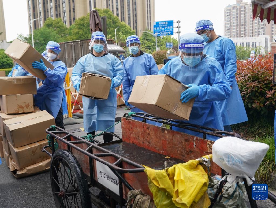 寻找无疫之地，疫情下的安宁之所