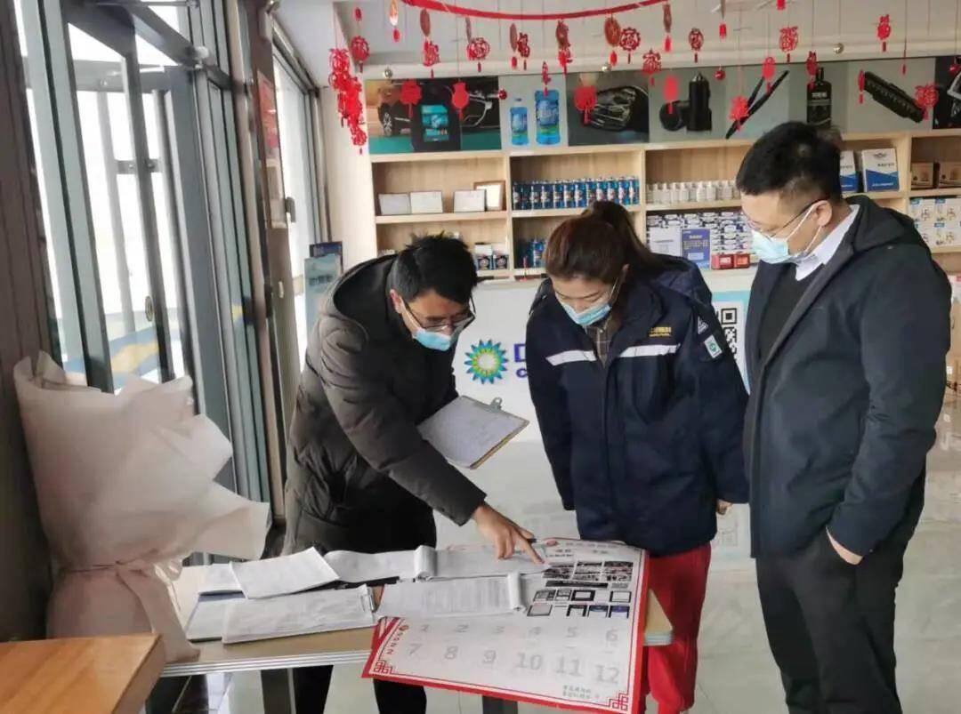地区疫情最新消息获取方法与策略