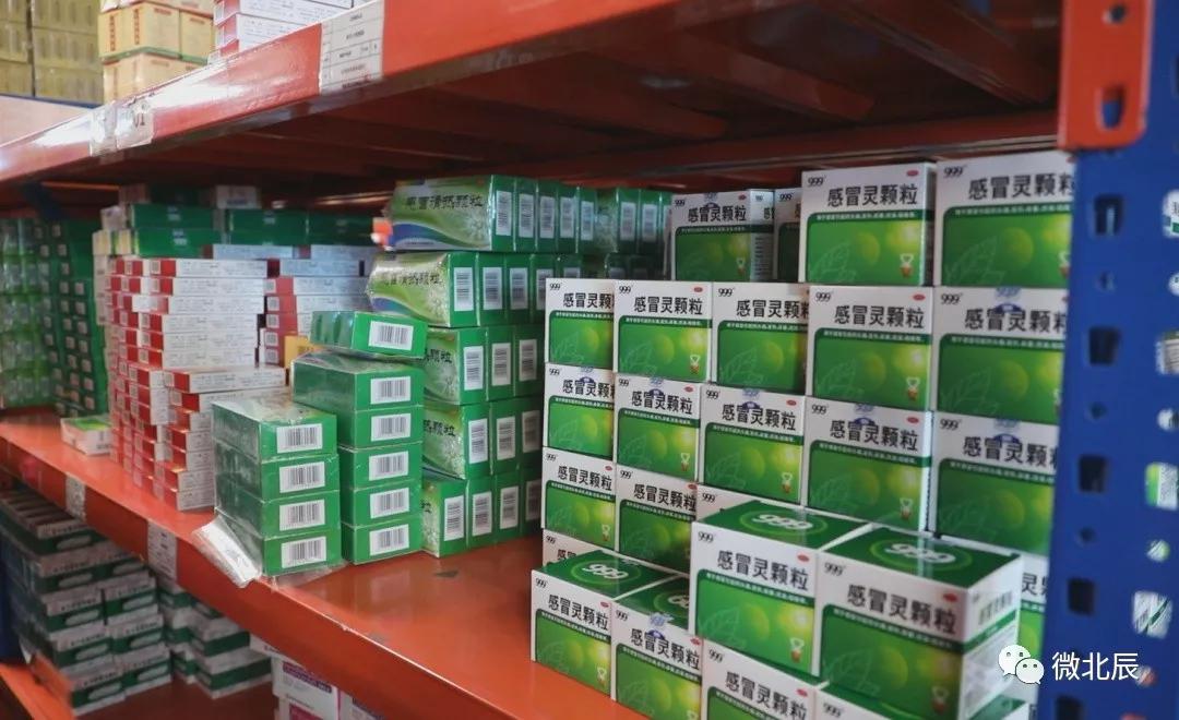 疫情地区不发货，消费者维权途径解析