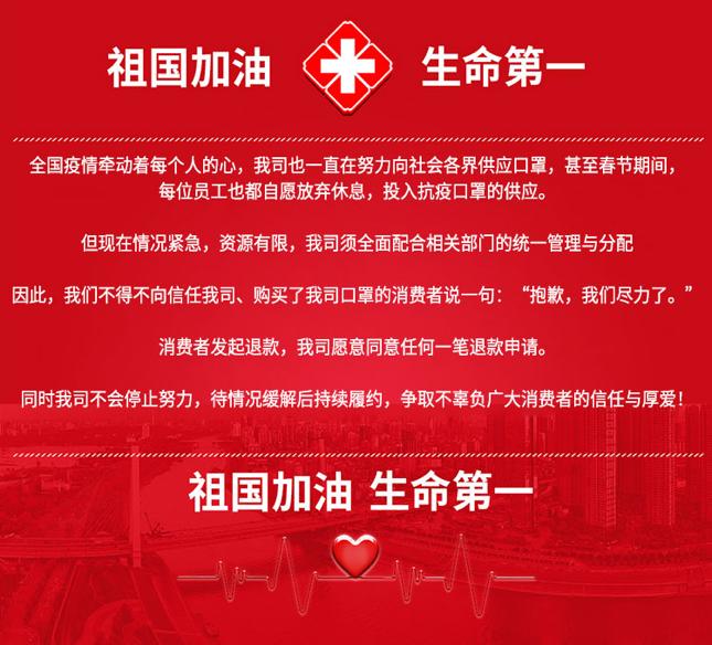 疫情之下网店面临的困境与挑战，发货难题解析