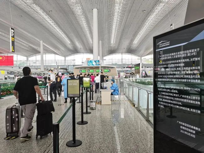 疫情地区无法发货的应对策略与解决方案